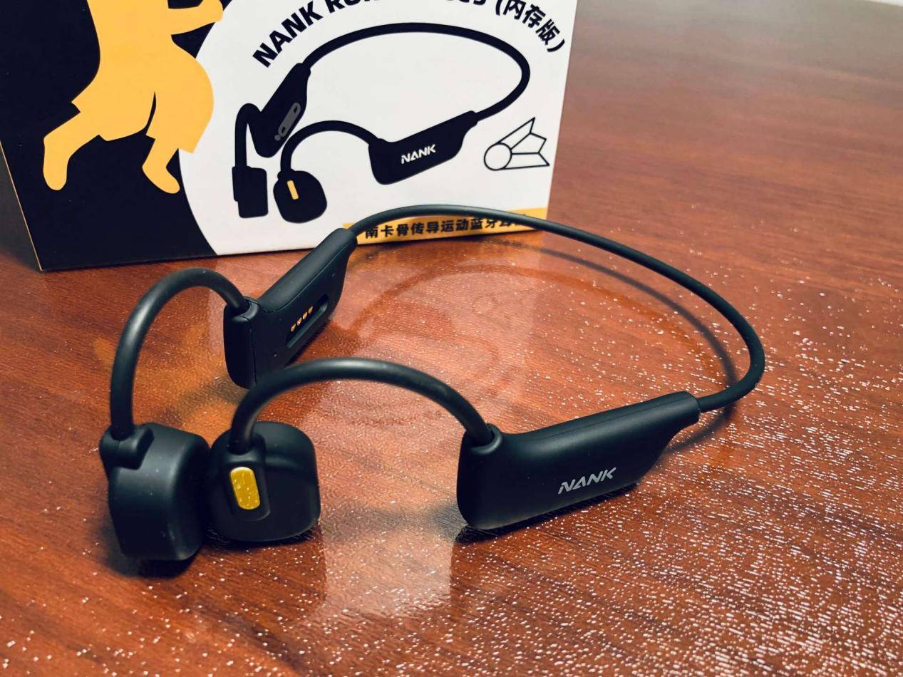 开放式耳机好用吗，分享几款性能表现不错的开放式耳机