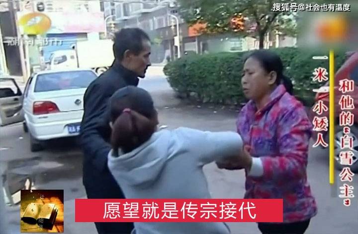 学到了（骗前任怀孕打胎后悔了）骗前男友流产让他内疚 第5张