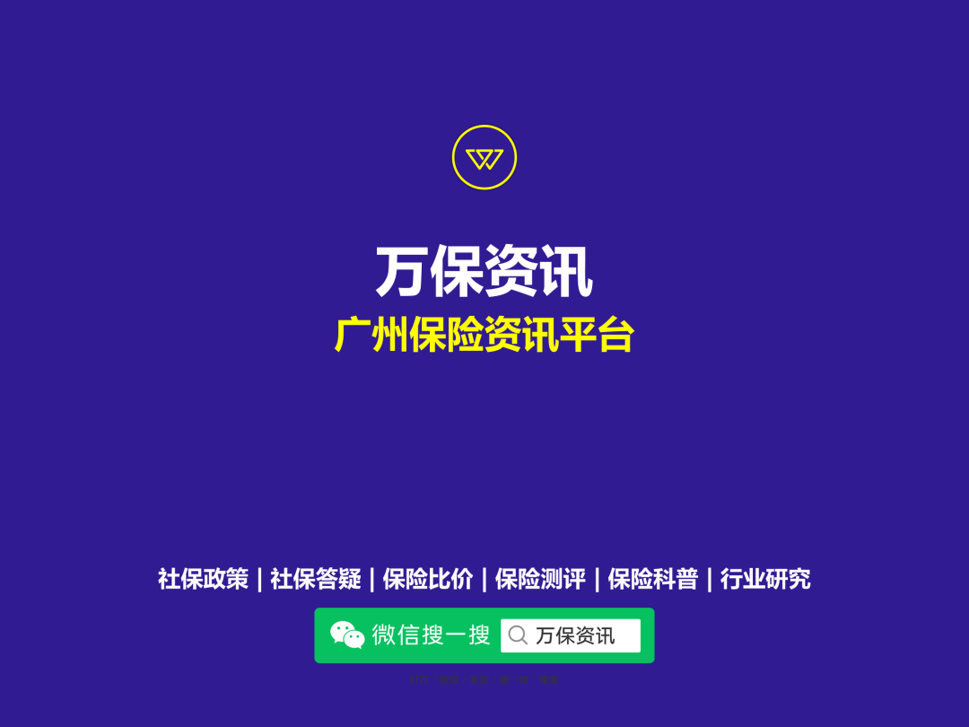 复旦医院排行榜_浙江五大医院揭晓!浙大附二院稳居第二,全部来自于杭州