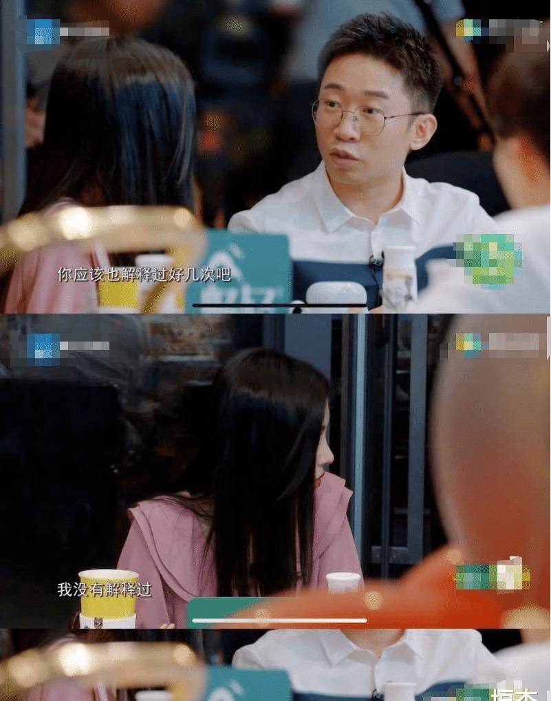 女友_因为_什么