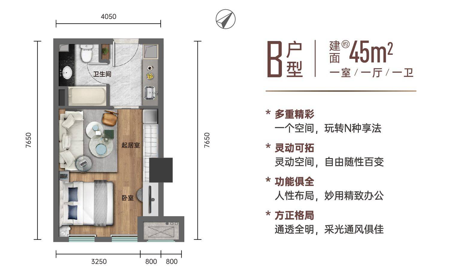 处电话|24小时电话|杨春湖畔境寓|楼盘地址|在售户型_公园_中心_生态