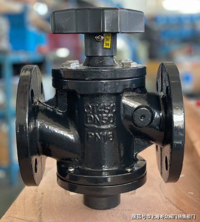 kpf静态平衡调节阀 供暖中央空调系统配件 阀体