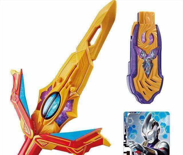 德凯奥特曼dx奥特二重剑玩具公开加长版华丽神光棒好哥俩共享剑_联动