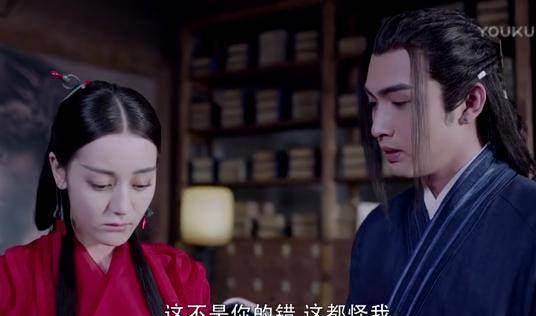 烈火如歌战枫如歌关系破冰,刀无暇死因真相曝光!_山庄_证据_计划