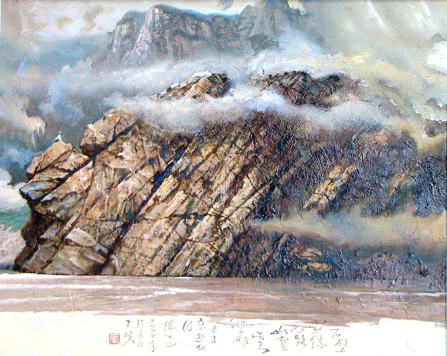 美术|油画|陈可之《白云飞渡》半遮山_三峡_江水_柔情