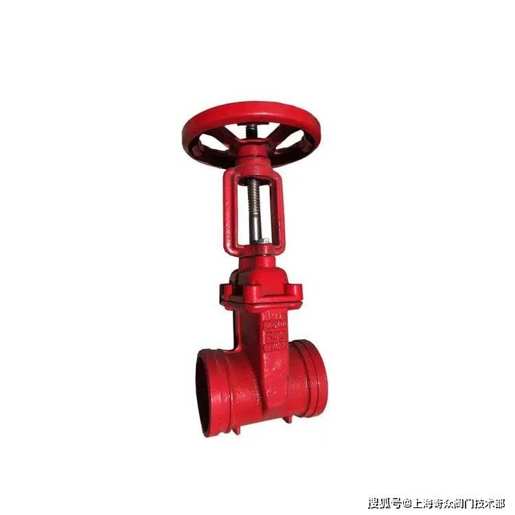 信号阀门 沟槽水暖管件闸阀 dn65手柄蝶阀 现货产品