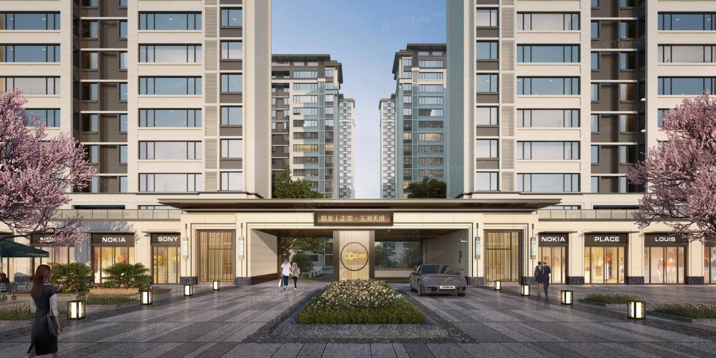 置顶福建莆田联发|正荣·玉湖天境 -售楼处电话 位置 价格详情售楼部