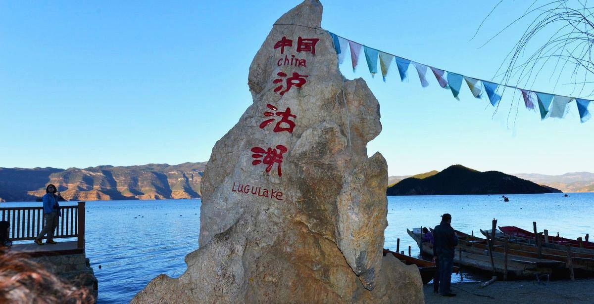 云南五日游路线，丽江古城、玉龙雪山、泸沽湖、大理洱海全在其中-云南五日游攻略自助游