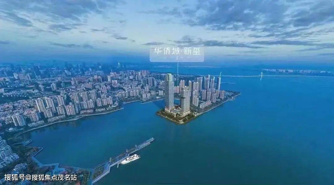 华侨城新玺（华侨城新玺）首页网站丨华侨城新玺_备案价_户型图_详情_深圳_配套_蛇口