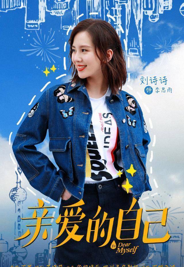 王一博_杨幂_市场