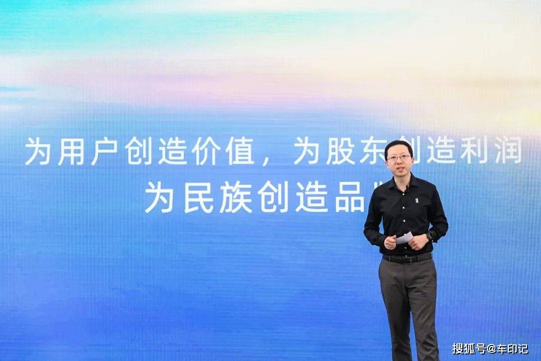 陈卓表示:"阿维塔坚信充分聚合社会优质资源的他营模式,在商贸领域