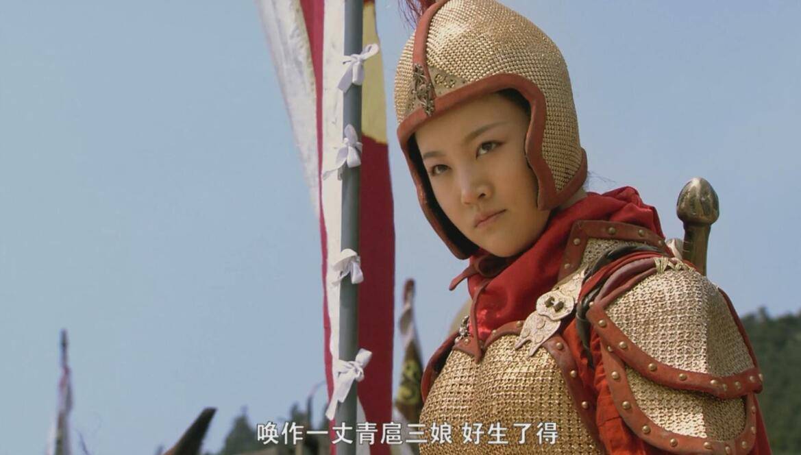 梁山奇情,貌美如花的扈三娘嫁给丑陋的王英,他们真的快乐吗?