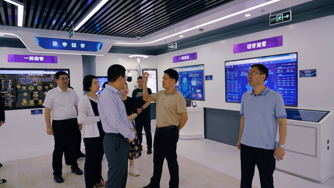 厦门市思明区委常委,常务副区长占兆文一行莅临南威软件集团北京总部
