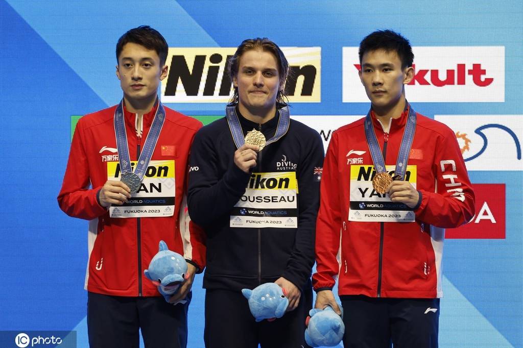 “世锦赛”梦碎！世锦赛中国憾失男子十米台金牌无缘包揽全部金牌