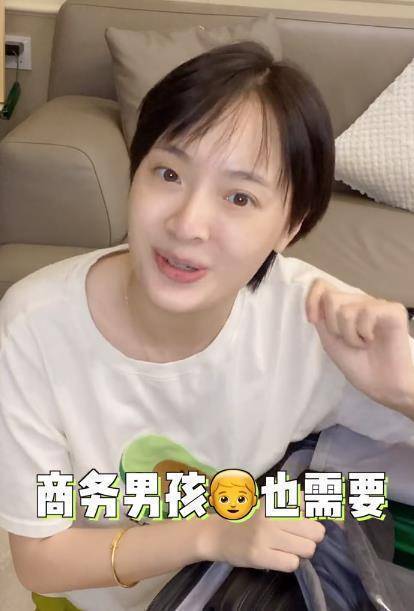 28岁女星怀孕胃口依然好,大口吃肉形象全无,孩子爸至今没公布_孙铱