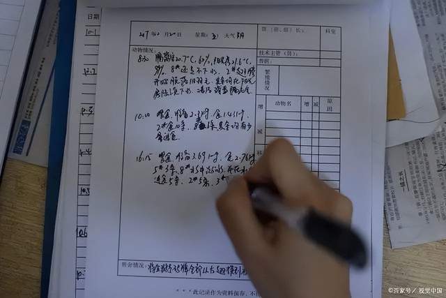 中建五局项目经理“一个TM安全员，我要是搞不定……”。施工日志到底谁来写？