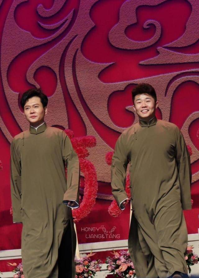 周九良_舞台_眼泪