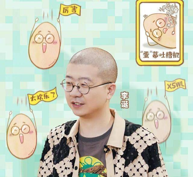 郭京飞替徐峥解围,离婚后的李诞,情商也降了很多?_婚姻_小聪明_观众