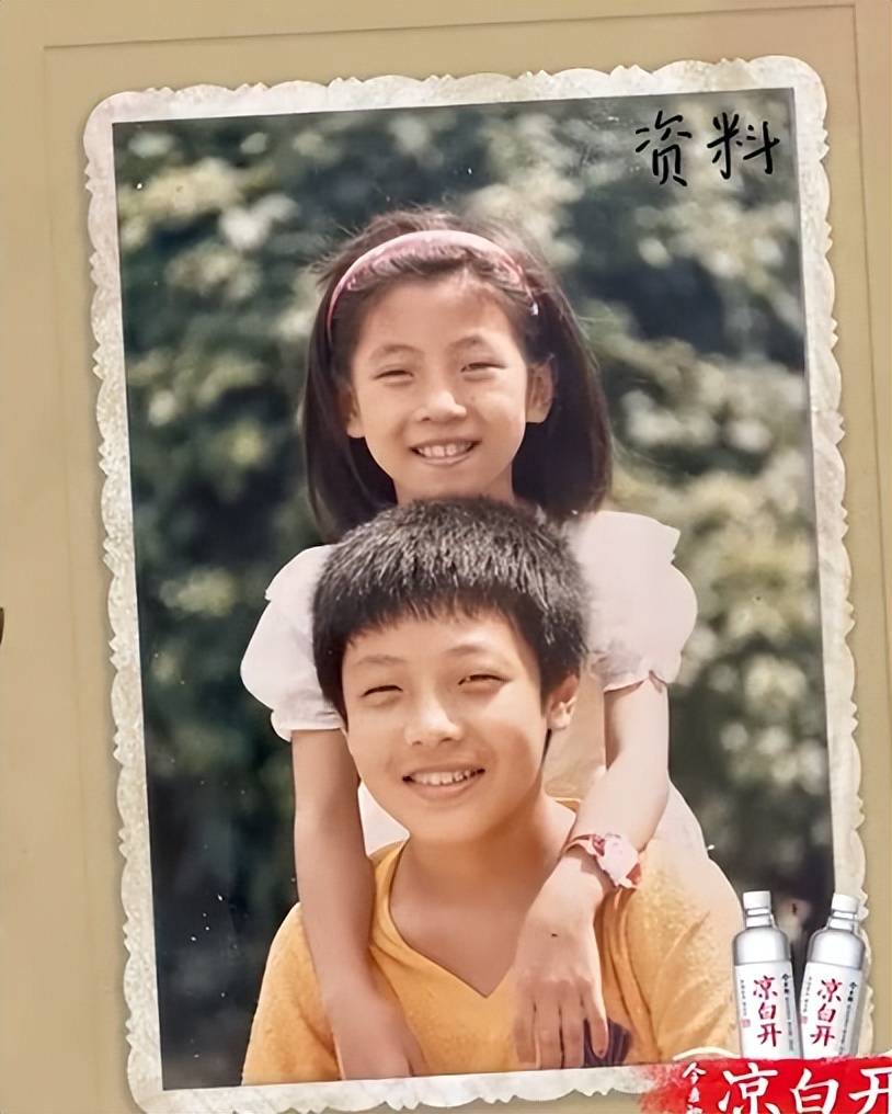 撒贝宁:从小就才气过人,1987年主持的"家庭晚会"通过央视首发_节目