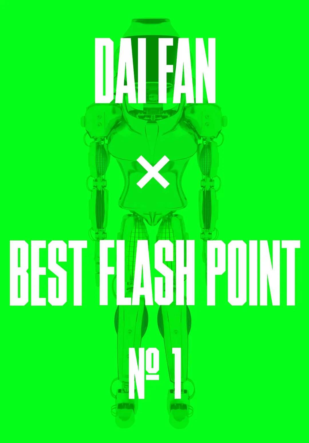 潮牌排行榜_绿凯官宣五年3.04亿续约布朗:美记曝合同彩蛋JT称最好朋友离队(2)