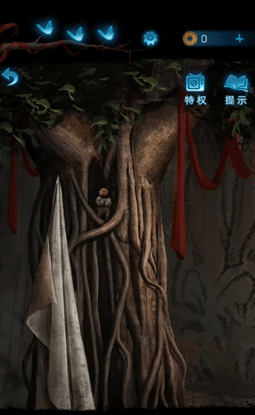 纸嫁衣5攻略全过程