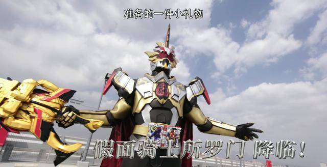 有了这一股力量,神代凌牙和神代玲花兄妹就成了弃子.