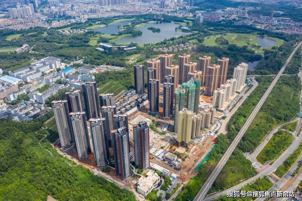 深圳京基御景半山售楼处(售楼中心)首页网站|楼盘价格/配套/学区/户型