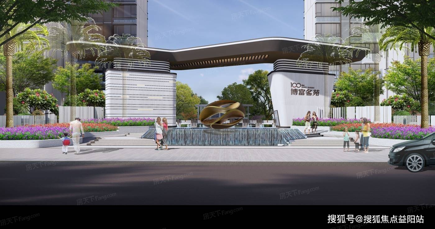 交付标准江门博富名苑79售楼处电话:400-999-6629转7779为了提供