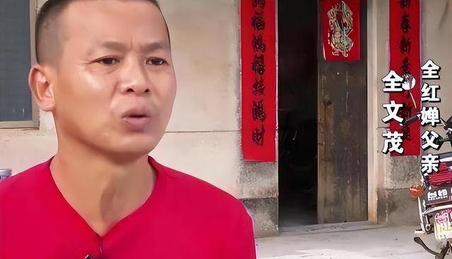 全红婵爸爸光膀子煮面,网友提醒他注意形象,全爸直