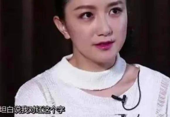 黄轩女友李倩分手真相图片