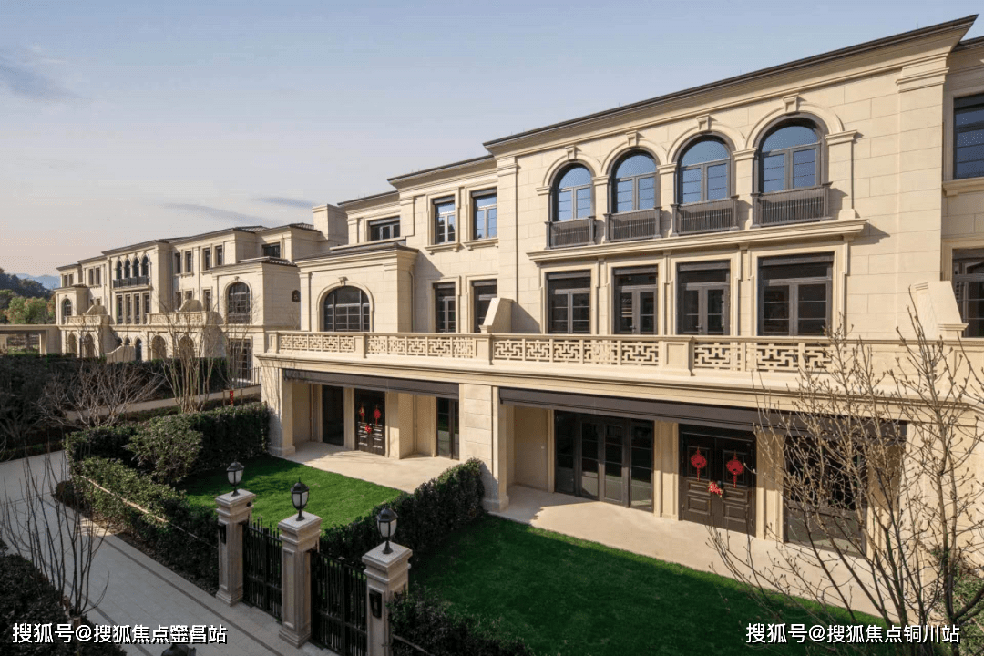 杭州龙坞茗筑龙坞茗售楼处电话|24小时电话丨售楼处地址丨最新价格
