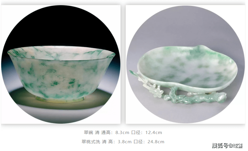 翡翠與清代皇室生活| 珠寶| 蘇富比