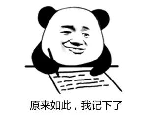 在香港，想办国际学校只需“一证在手”？