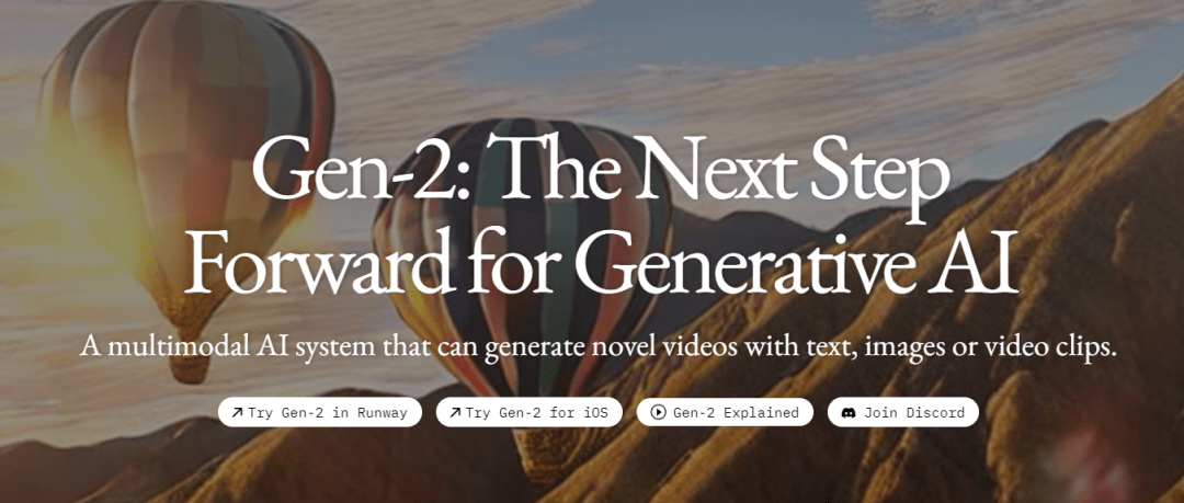 全面开放,无需排队,runway视频生成工具gen-2开启免费试用_应用_图像