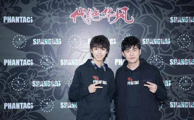 林更新变身吃货张口就要五个蛋,王俊凯追星成功和周杰伦开心合影_赢家