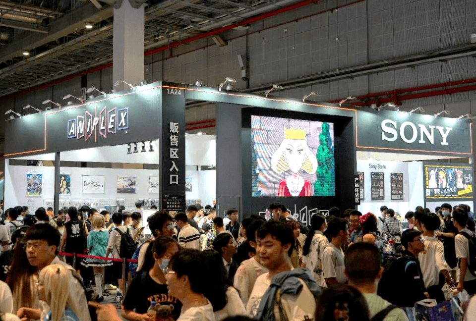 贴近ACG文化社群，索尼ANIPLEX出展Bilibili World 2023-sony星空拍摄参数