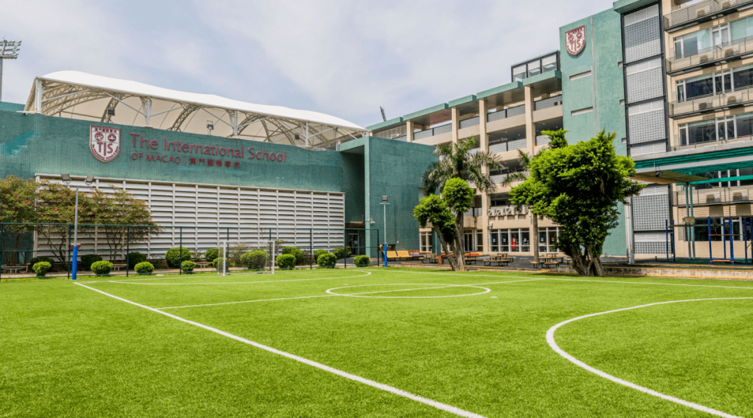 多家参会单位齐聚珠海!这场会议如此火爆?_澳门_国际学校_教育