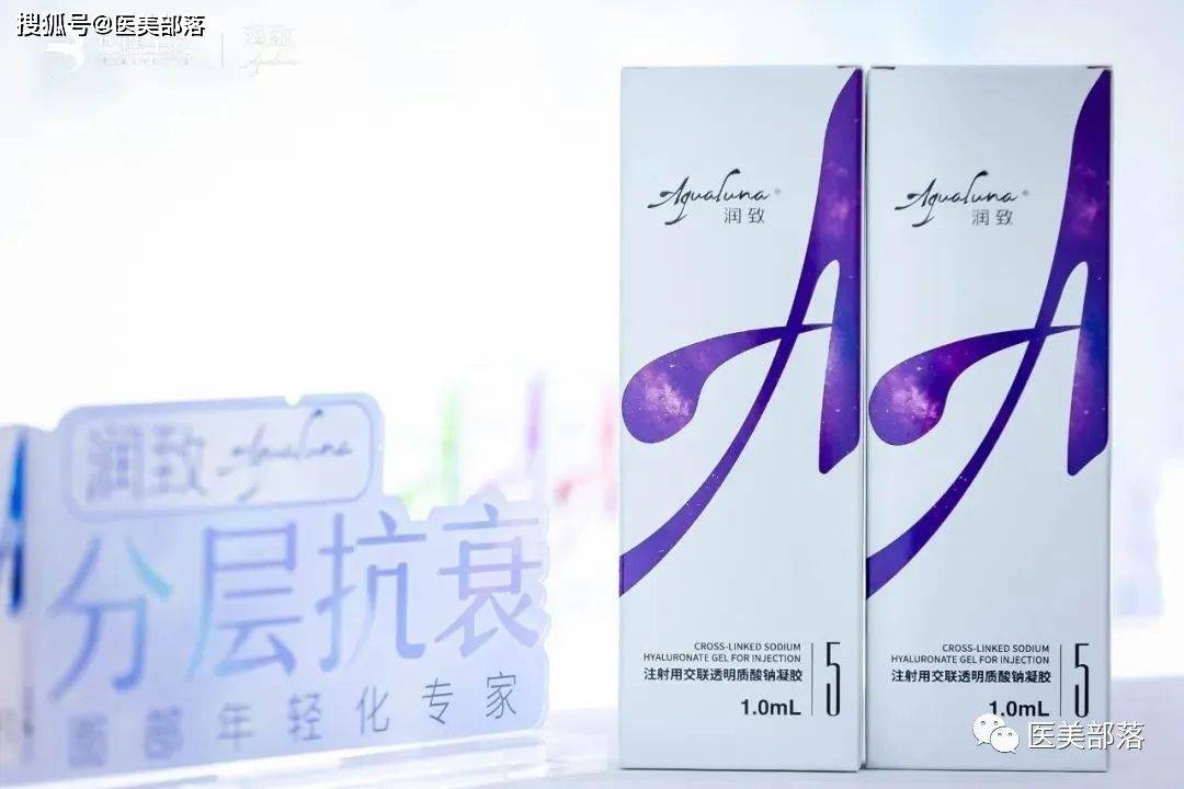 医美| 华熙生物:旗下法国cytocare丝丽动能素516正式启动注册临床