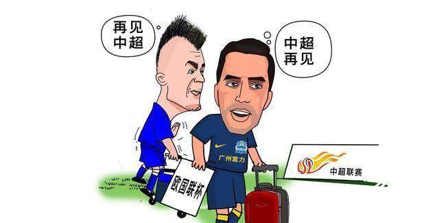 沙拉维欲捡软柿子捏,不料申花强硬回怼,上港接近敲定欧洲中卫_石柯