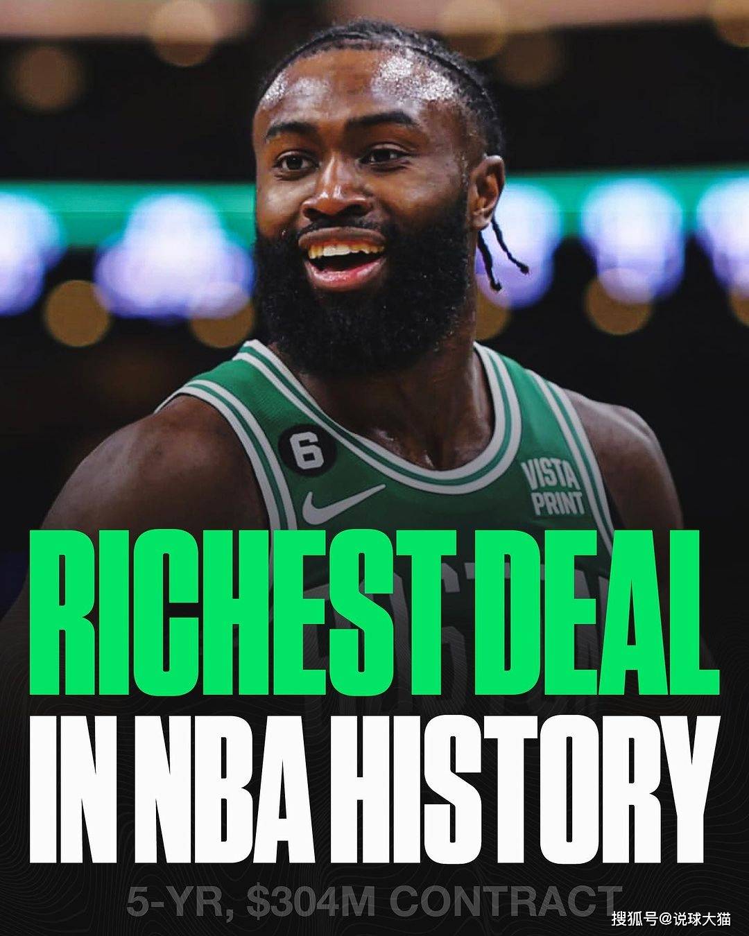 绿衫军双喜临门,9换1火打造最强三巨头