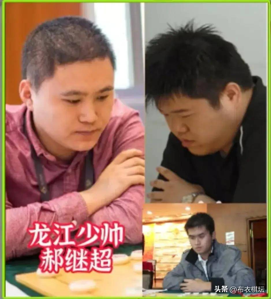 中国象棋"录音门,严惩造谣者,还王天一清白