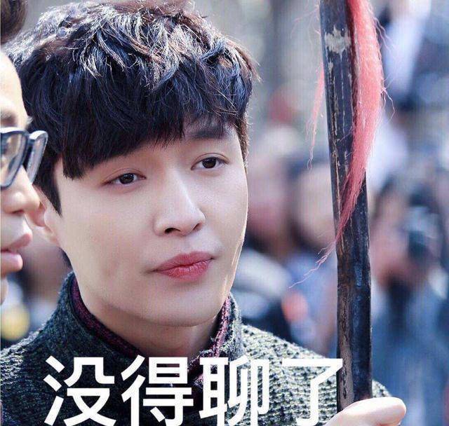 明星表情包爆红,岳云鹏搞笑,苏大强经典,周杰却痛批网友无道德_包也