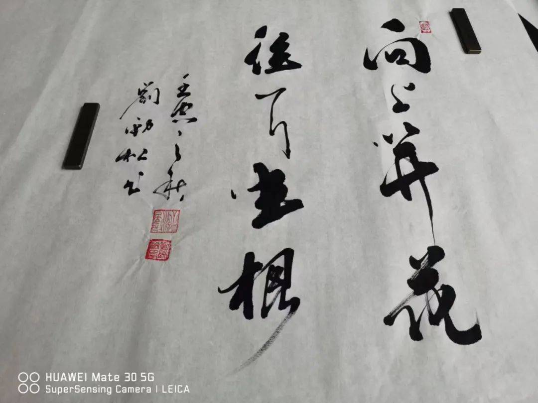 1999年曾在昆明世博园拜醉醒(沈芳)教授为师,潜心学习研究书法专业多