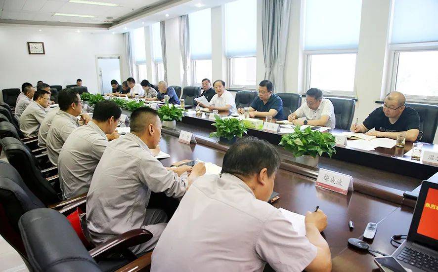 7月25日,副市长郭新耀到河北建投宣化热电有限责任公司,就环保绩效创a