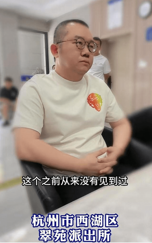 《非你莫属》的主持人,后来担任辽宁卫视爱情成长励志节目《完美告白