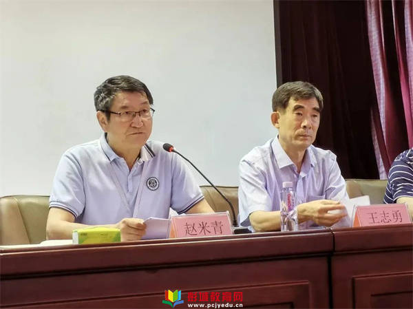 厉兵秣马,蓄势待发——沛县树恩中学2023年教师入职培训一瞥_教育