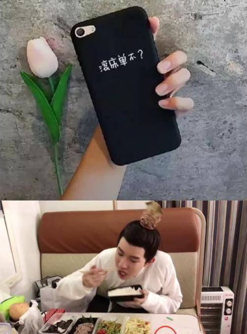 王俊凯,王源,易烊千玺的粉丝,个个"火眼金睛,污力十足"_截图_内裤