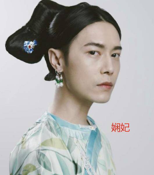 辣目洋子版《延禧攻略》,画面太美,网友:高贵妃是最像原版的!