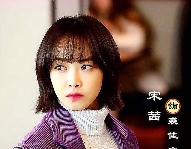 是一部爱情悬疑剧,是由宋茜,欧豪领衔主演,何杜娟,戴景耀,范静祎