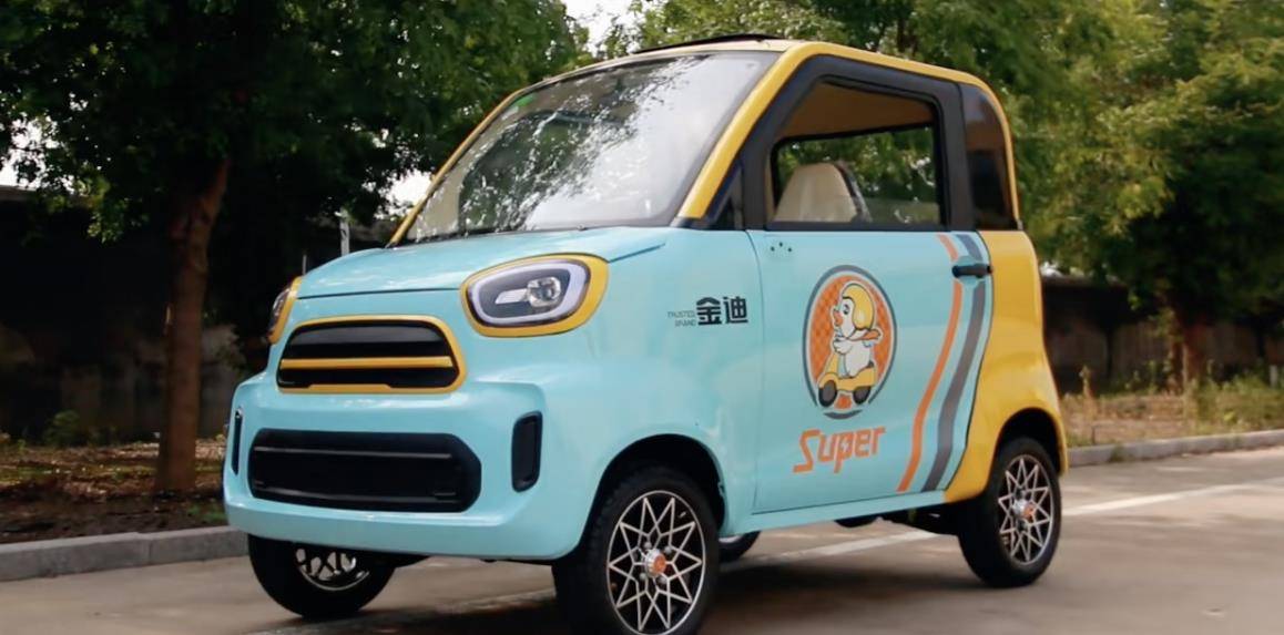 原创:金迪新款电动四轮车发布!全钣金车身,可装空调,续航超280里!